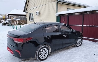KIA Rio IV, 2018 год, 1 300 000 рублей, 1 фотография