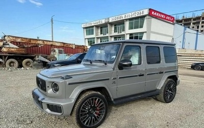 Mercedes-Benz G-Класс AMG, 2025 год, 35 600 000 рублей, 1 фотография