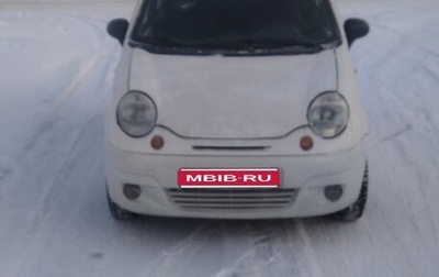 Daewoo Matiz I, 2013 год, 130 000 рублей, 1 фотография