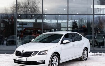 Skoda Octavia, 2018 год, 2 250 000 рублей, 1 фотография