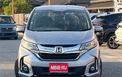 Honda Freed II, 2020 год, 1 386 008 рублей, 1 фотография