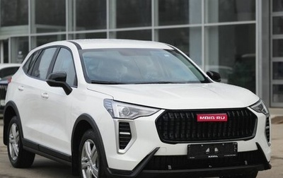 Haval Jolion, 2025 год, 1 999 000 рублей, 1 фотография