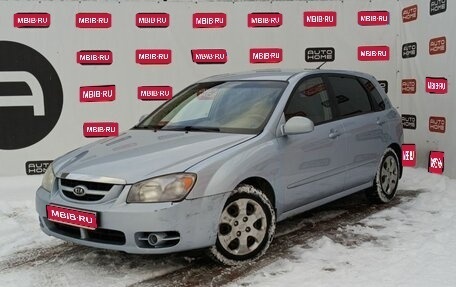 KIA Cerato I, 2006 год, 400 000 рублей, 1 фотография