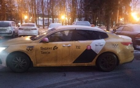 KIA Optima IV, 2019 год, 900 000 рублей, 1 фотография