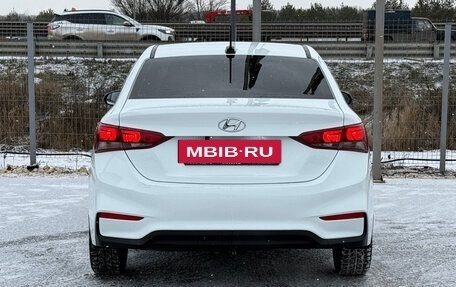 Hyundai Solaris II рестайлинг, 2018 год, 1 247 000 рублей, 5 фотография