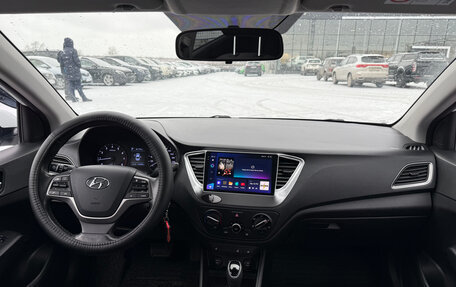 Hyundai Solaris II рестайлинг, 2018 год, 1 247 000 рублей, 7 фотография