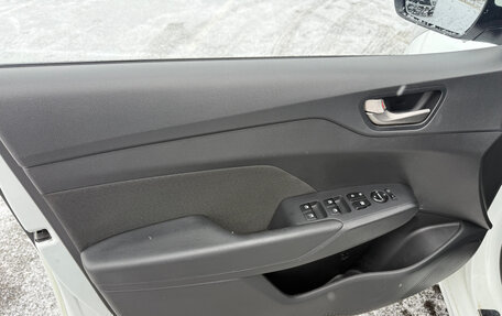 Hyundai Solaris II рестайлинг, 2018 год, 1 247 000 рублей, 9 фотография