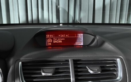 Opel Mokka I, 2014 год, 1 415 000 рублей, 13 фотография