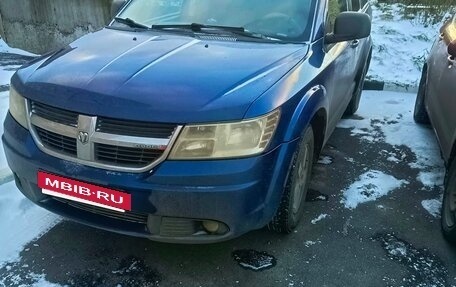 Dodge Journey I, 2008 год, 800 000 рублей, 2 фотография