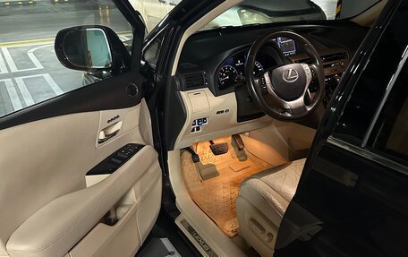 Lexus RX III, 2015 год, 2 300 000 рублей, 4 фотография