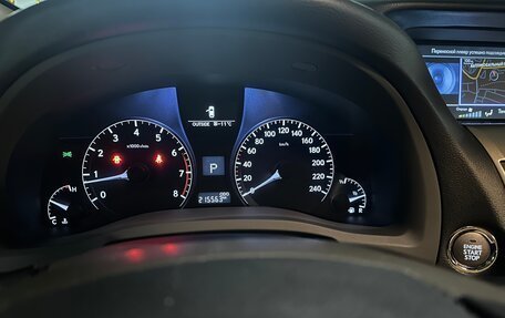 Lexus RX III, 2015 год, 2 300 000 рублей, 5 фотография