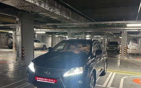 Lexus RX III, 2015 год, 2 300 000 рублей, 2 фотография