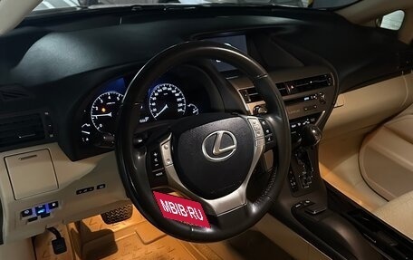 Lexus RX III, 2015 год, 2 300 000 рублей, 6 фотография
