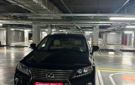 Lexus RX III, 2015 год, 2 300 000 рублей, 17 фотография