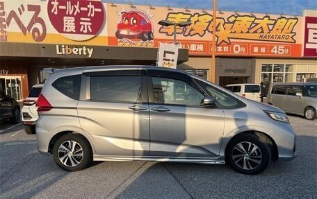Honda Freed II, 2020 год, 1 386 008 рублей, 6 фотография
