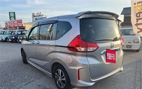 Honda Freed II, 2020 год, 1 386 008 рублей, 8 фотография