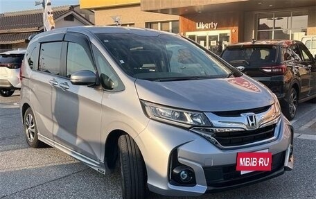 Honda Freed II, 2020 год, 1 386 008 рублей, 2 фотография