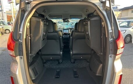 Honda Freed II, 2020 год, 1 386 008 рублей, 15 фотография