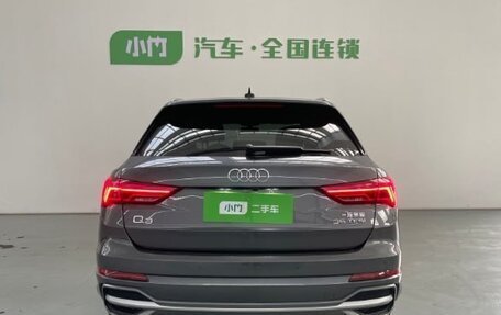 Audi Q3, 2022 год, 2 935 000 рублей, 2 фотография