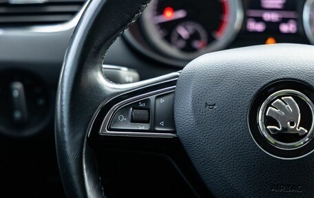 Skoda Octavia, 2018 год, 2 250 000 рублей, 16 фотография