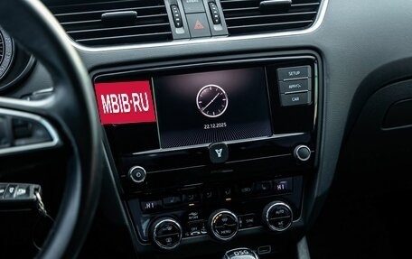 Skoda Octavia, 2018 год, 2 250 000 рублей, 19 фотография