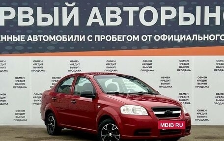 Chevrolet Aveo III, 2011 год, 485 000 рублей, 3 фотография