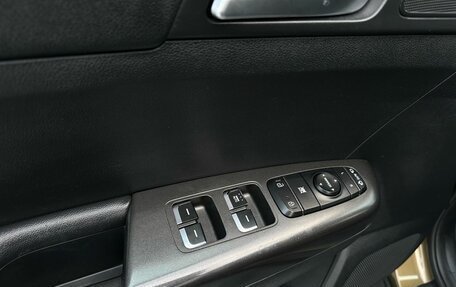 KIA Sportage IV рестайлинг, 2016 год, 1 890 000 рублей, 12 фотография