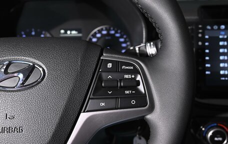 Hyundai Solaris II рестайлинг, 2020 год, 1 648 000 рублей, 18 фотография