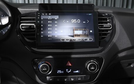 Hyundai Solaris II рестайлинг, 2020 год, 1 648 000 рублей, 13 фотография