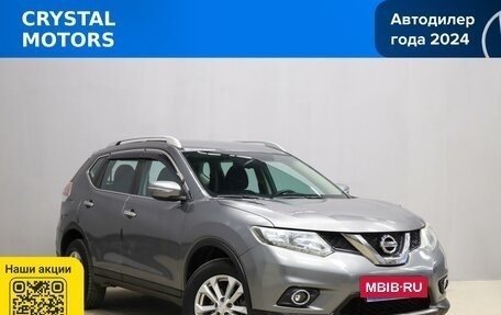Nissan X-Trail, 2017 год, 1 749 000 рублей, 2 фотография