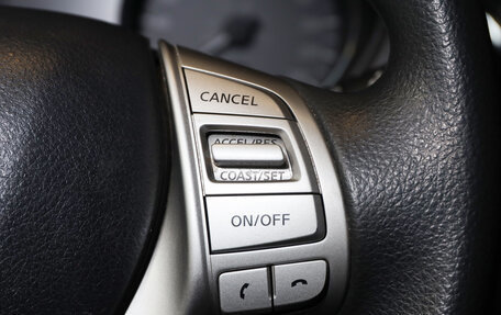 Nissan X-Trail, 2017 год, 1 749 000 рублей, 11 фотография