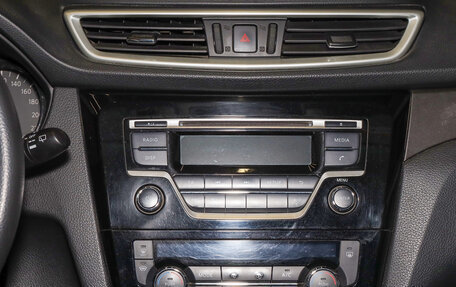 Nissan X-Trail, 2017 год, 1 749 000 рублей, 14 фотография