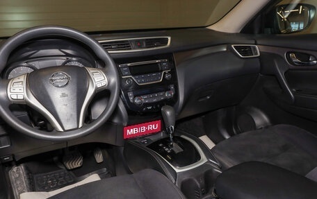 Nissan X-Trail, 2017 год, 1 749 000 рублей, 12 фотография