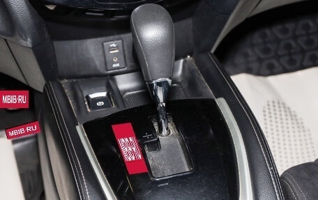 Nissan X-Trail, 2017 год, 1 749 000 рублей, 15 фотография