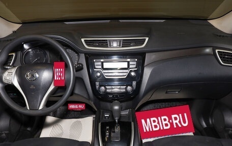 Nissan X-Trail, 2017 год, 1 749 000 рублей, 13 фотография