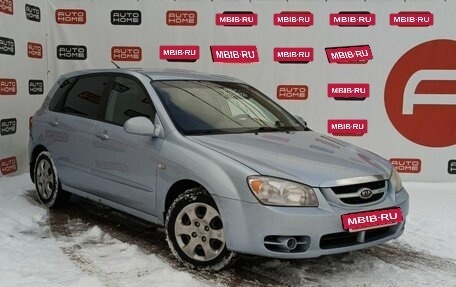 KIA Cerato I, 2006 год, 400 000 рублей, 3 фотография