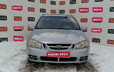 KIA Cerato I, 2006 год, 400 000 рублей, 2 фотография