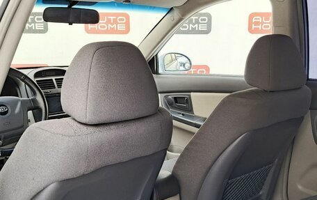 KIA Cerato I, 2006 год, 400 000 рублей, 14 фотография