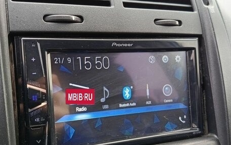 KIA Cerato I, 2006 год, 400 000 рублей, 11 фотография