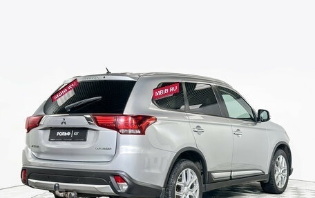 Mitsubishi Outlander III рестайлинг 3, 2015 год, 1 700 000 рублей, 5 фотография