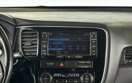 Mitsubishi Outlander III рестайлинг 3, 2015 год, 1 700 000 рублей, 14 фотография