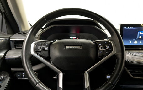 Haval Jolion, 2023 год, 1 200 000 рублей, 21 фотография