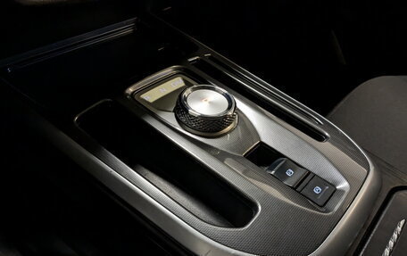 Haval Jolion, 2023 год, 1 200 000 рублей, 25 фотография