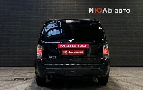 Honda Pilot III рестайлинг, 2012 год, 1 650 000 рублей, 7 фотография