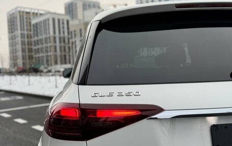 Mercedes-Benz GLE, 2024 год, 9 850 000 рублей, 5 фотография