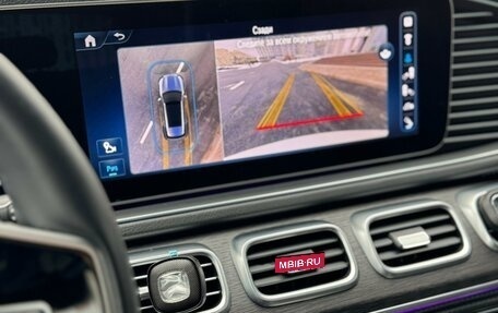 Mercedes-Benz GLE, 2024 год, 9 850 000 рублей, 10 фотография