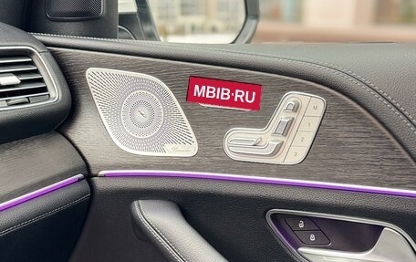 Mercedes-Benz GLE, 2024 год, 9 850 000 рублей, 21 фотография