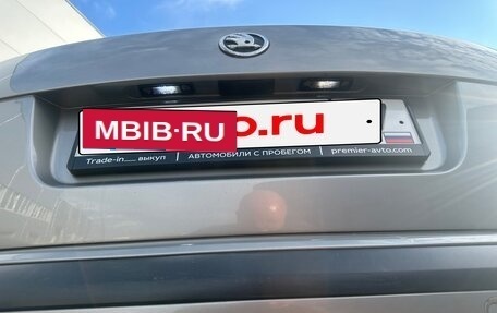 Skoda Octavia, 2008 год, 430 000 рублей, 5 фотография