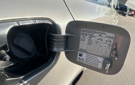 Skoda Octavia, 2008 год, 430 000 рублей, 16 фотография