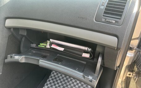 Skoda Octavia, 2008 год, 430 000 рублей, 11 фотография